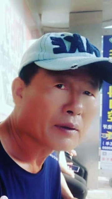 崔平的第一张照片--长春王婆说媒